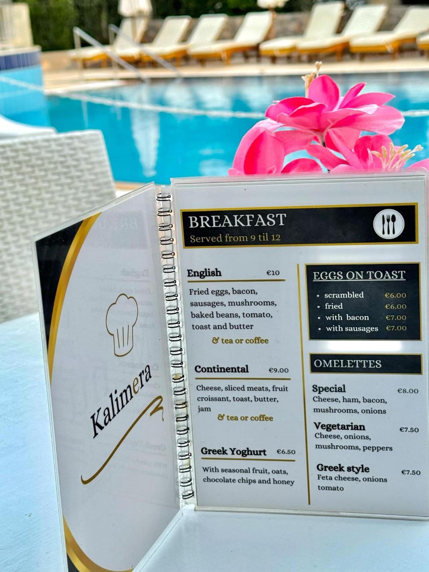 Hotel de apartamente Athena